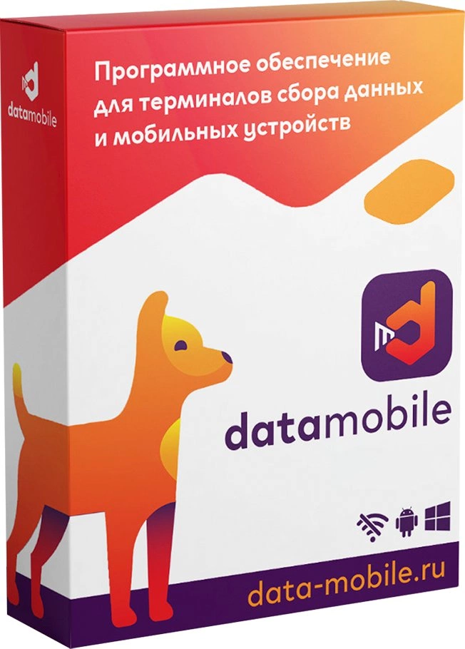версия Стандарт LifeTime (DM#MLN)