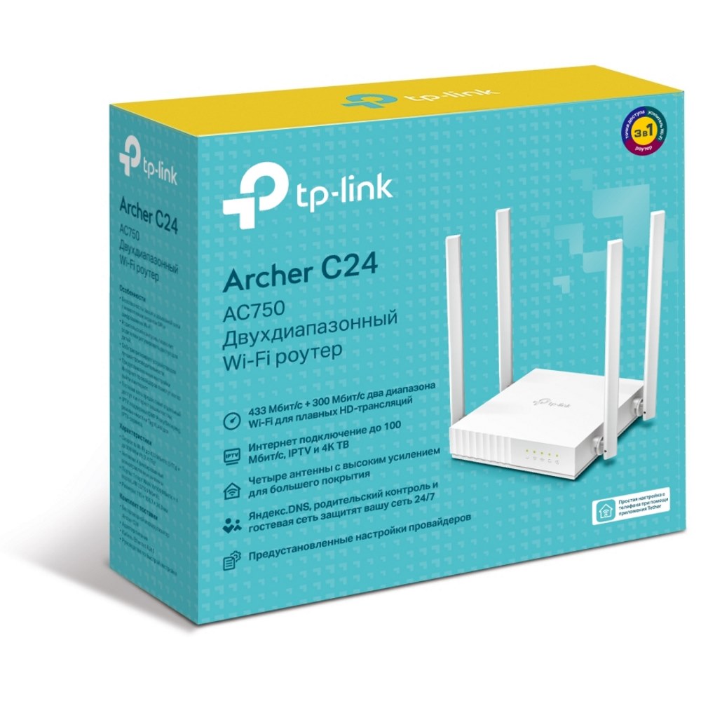 Картинка Роутер TP-Link Archer C24 (ARCHER C24) 