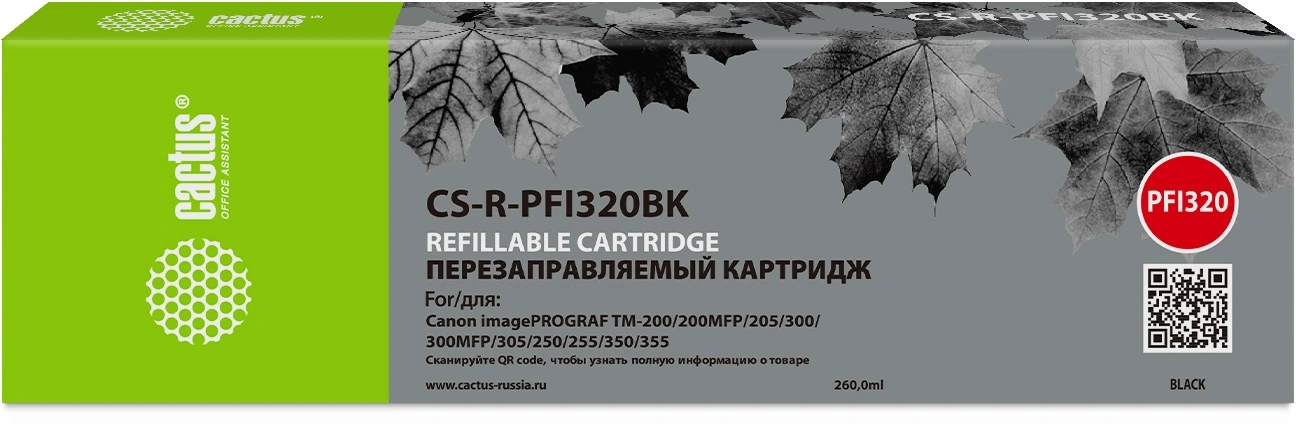 Картинка cs-r-pfi320bk