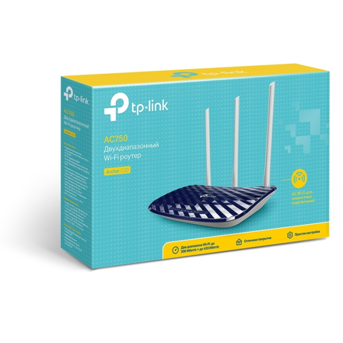 Картинка Роутер TP-Link ARCHER C20 (ARCHER C20(RU)) 