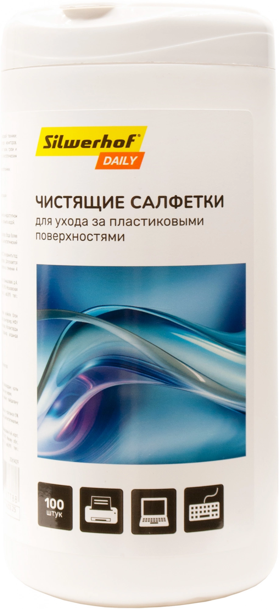 Картинка 2061429-mln
