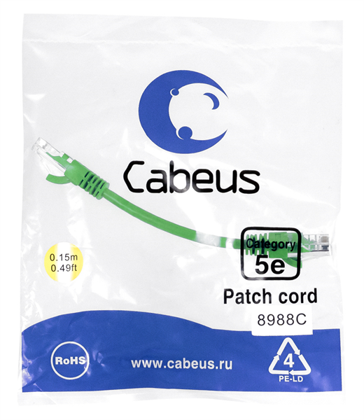 Картинка pc-utp-rj45-cat-5e-0-15m-gn-lszh
