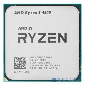 CPU AMD Ryzen 5 4500 OEM (100-000000644)