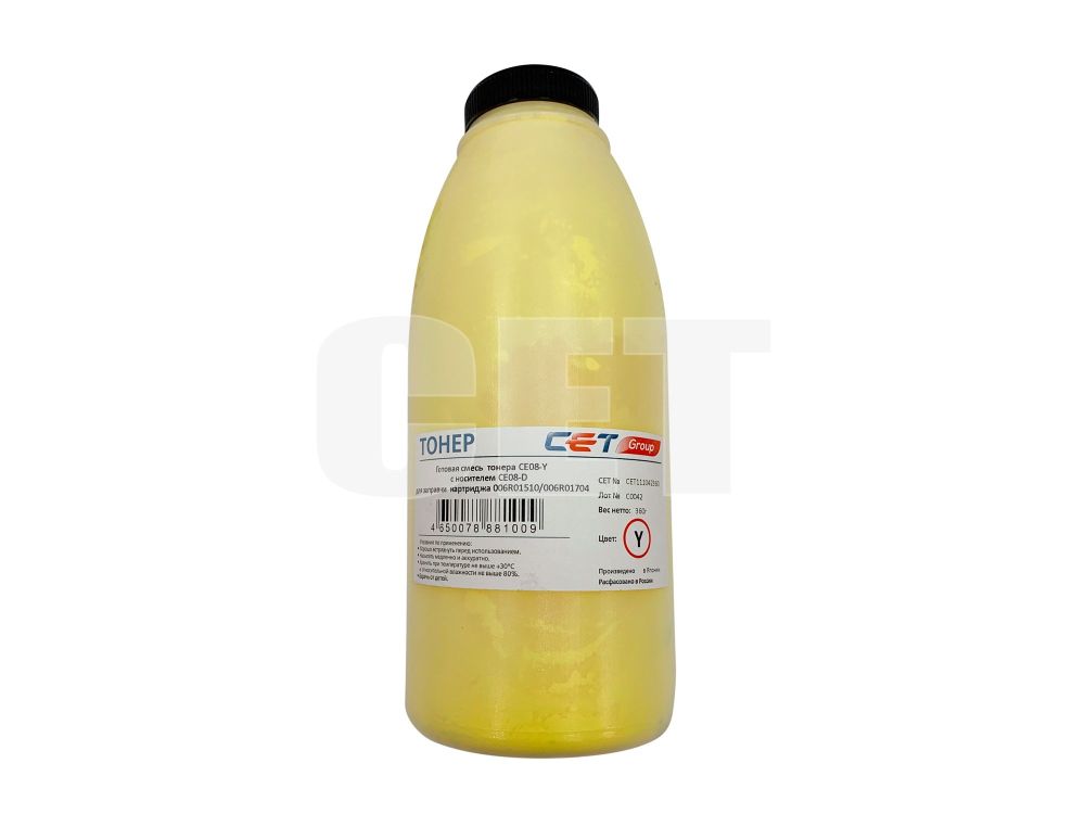 Тонер CE08-Y(CPT)+носитель CE08-D для XEROX AltaLink C8045/ 8030/ 8035, WorkCentre 7830 (Japan) Yellow, 360г/ бут, CET111042360