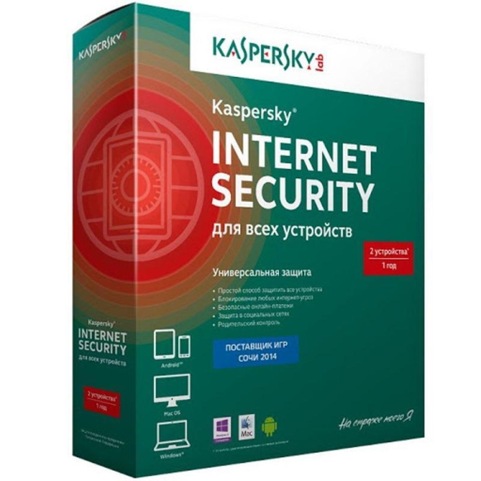 Антивирус Kaspersky Internet Security 2 устройства 1 год (KL1939RBBFS)