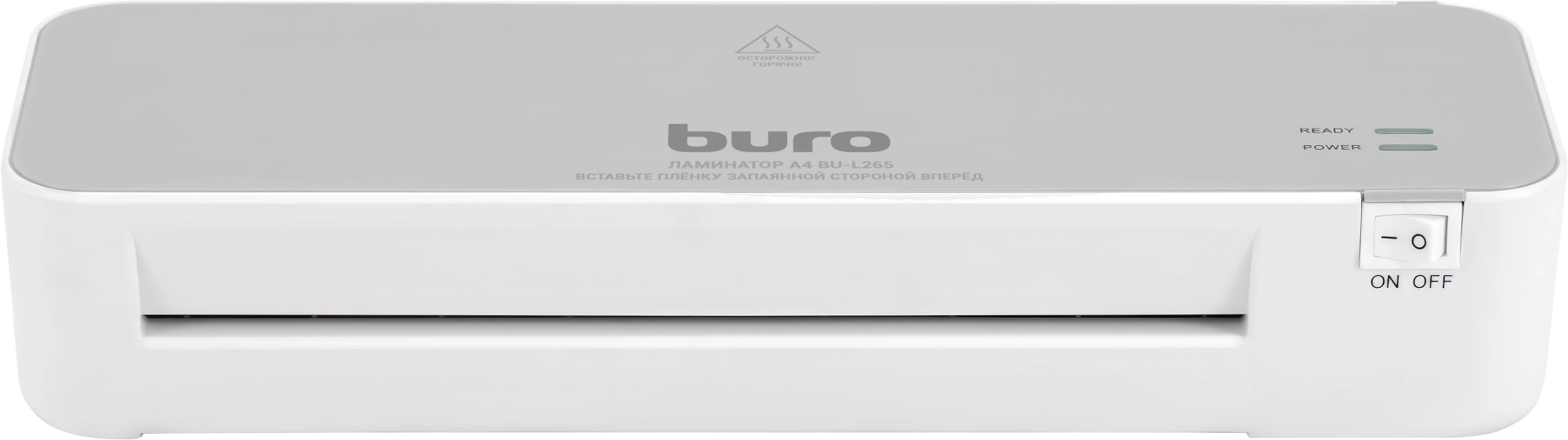 Картинка bu-l265
