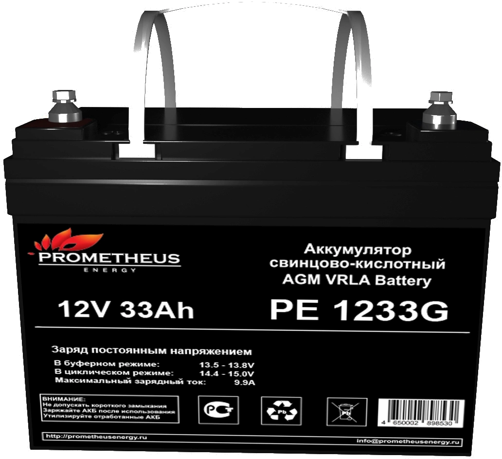 Батарея для ИБП Prometheus Energy PE 1233G 12В 33Ач (РЕ 1233G)