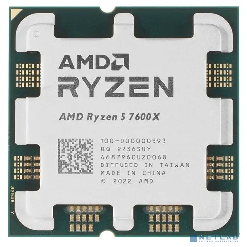 CPU AMD Ryzen 5 7600X TRAY <100-000000593> (AM5, 4.7GHz up to 5.3GHz/ 6Mb+32Mb, 6C/ 12T, 5nm, Raphael,105W, unlocked, Radeon 2200MHz)