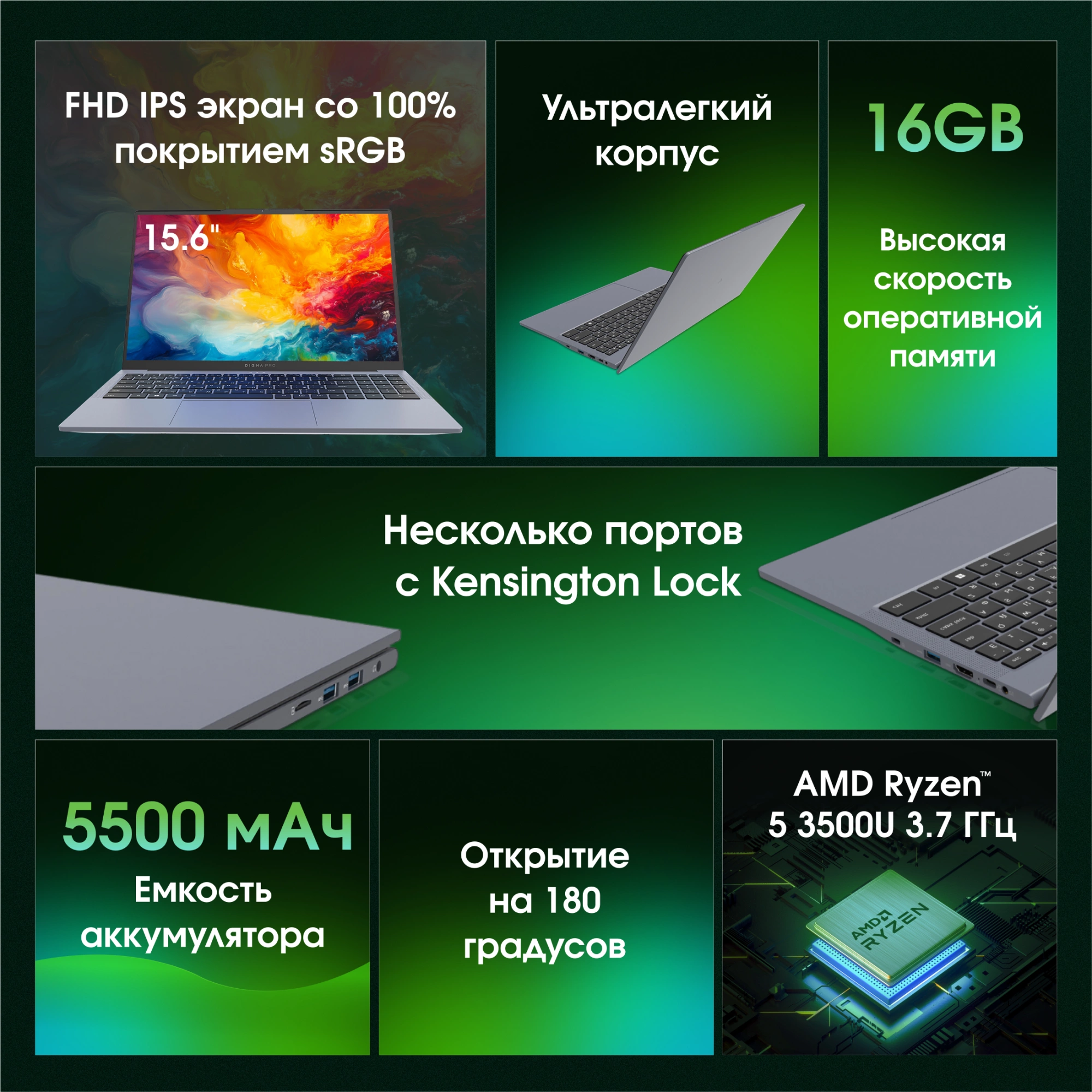 Картинка dn15r5-adxw10