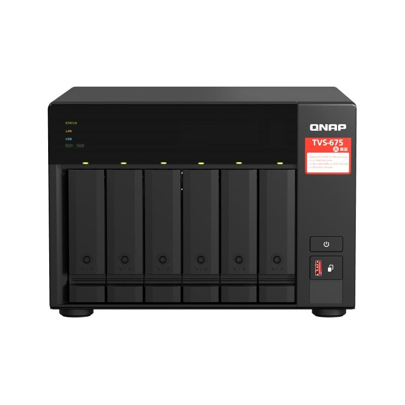 SMB QNAP TVS-675-8G NAS, 6-tray w/ o HDD, 2xM.2 SSD Slot, 1xHDMI-port. CPU 8-сore 64-bit x86 KX-U6580 2.5 GHz , 8GB DDR4 (1 x 8GB) up to 64GB (2 x 32GB), 2x 2.5 Gigabit LAN