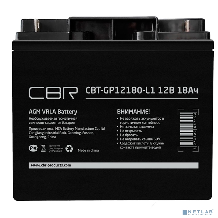 Картинка cbt-gp12180-l1
