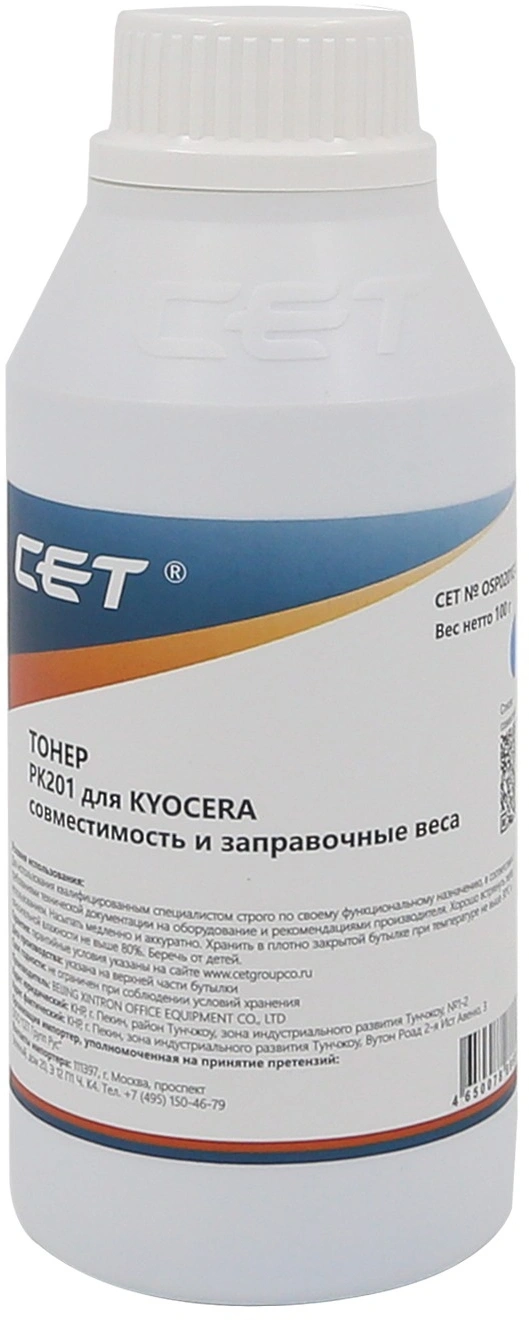 Картинка osp0201c-100