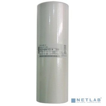 Мастер-плёнка для дупликатора тип HQ40L/ A3 RICOH PRIPORT MASTER HQ40L (893196)