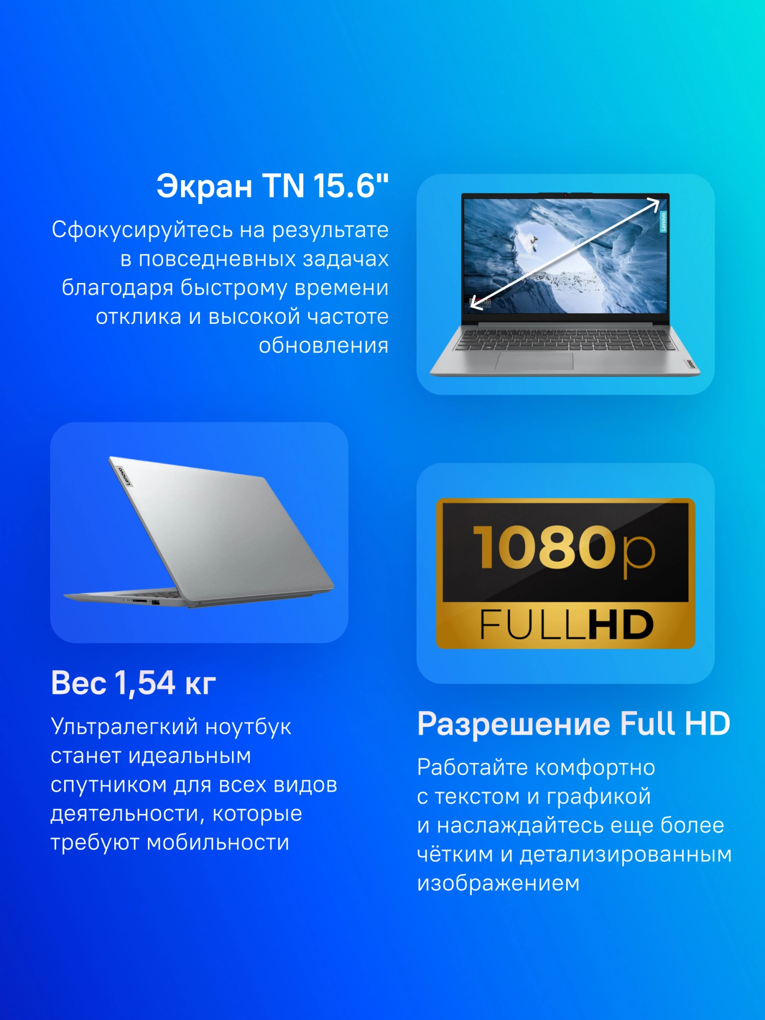 Картинка 82v700emue