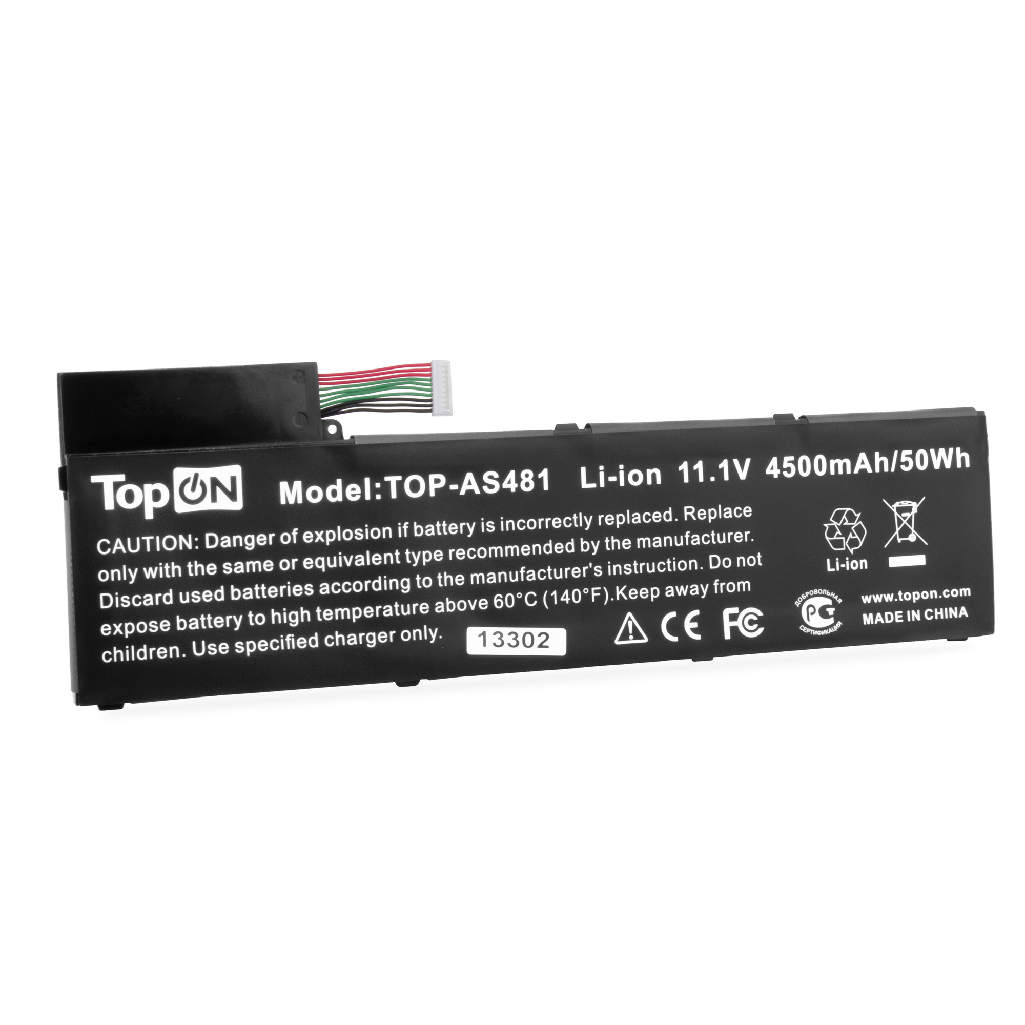 Картинка top-as481
