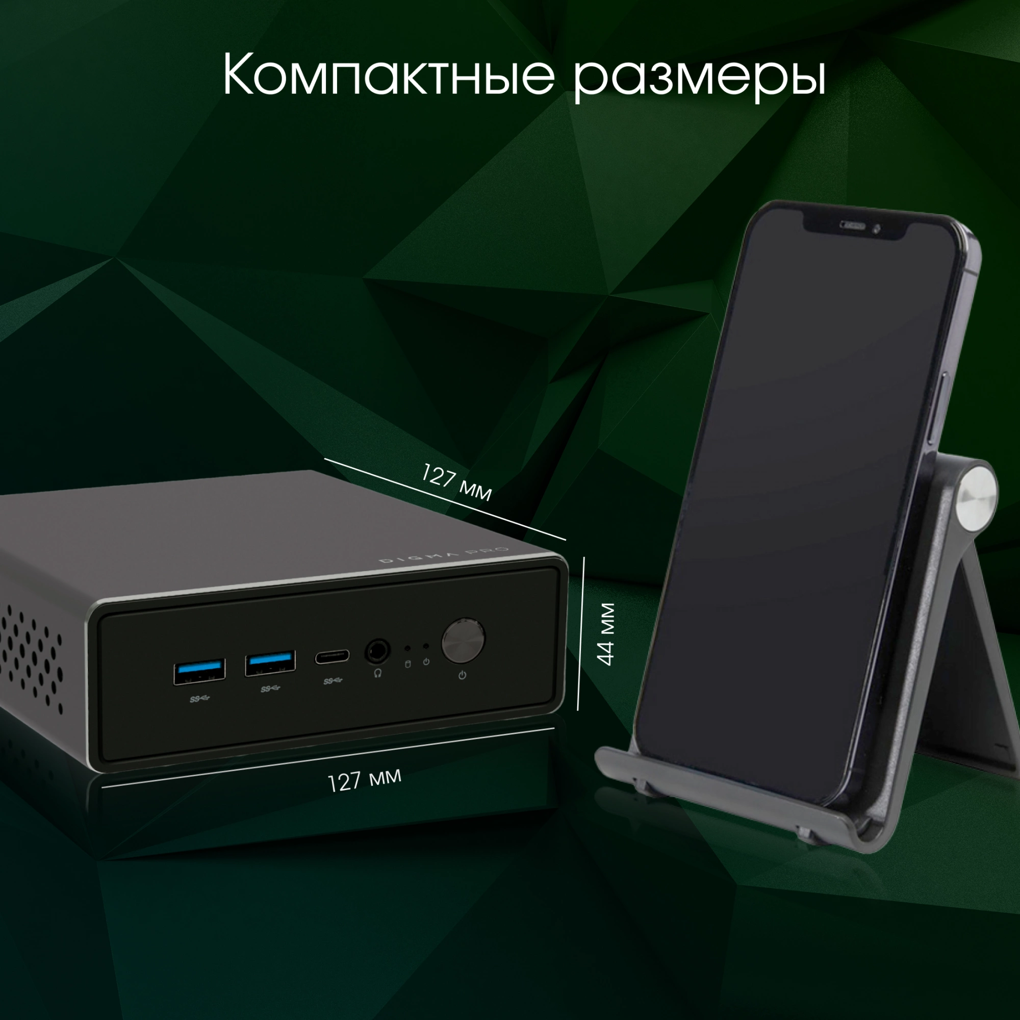 Картинка dpp3-8cxw01