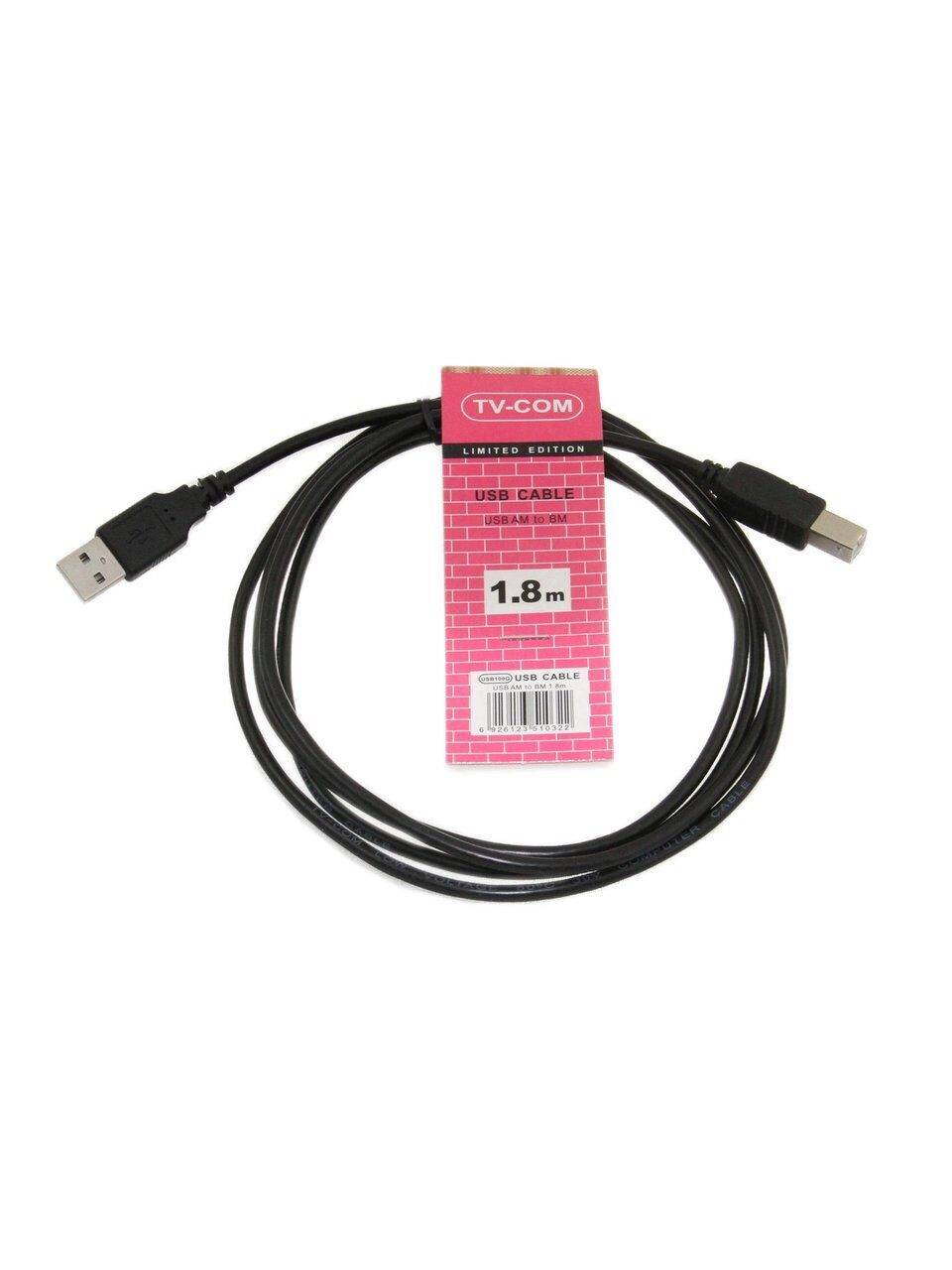 Картинка usb100g-1-8m-510407
