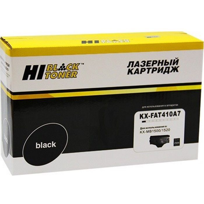 Картинка 1230110