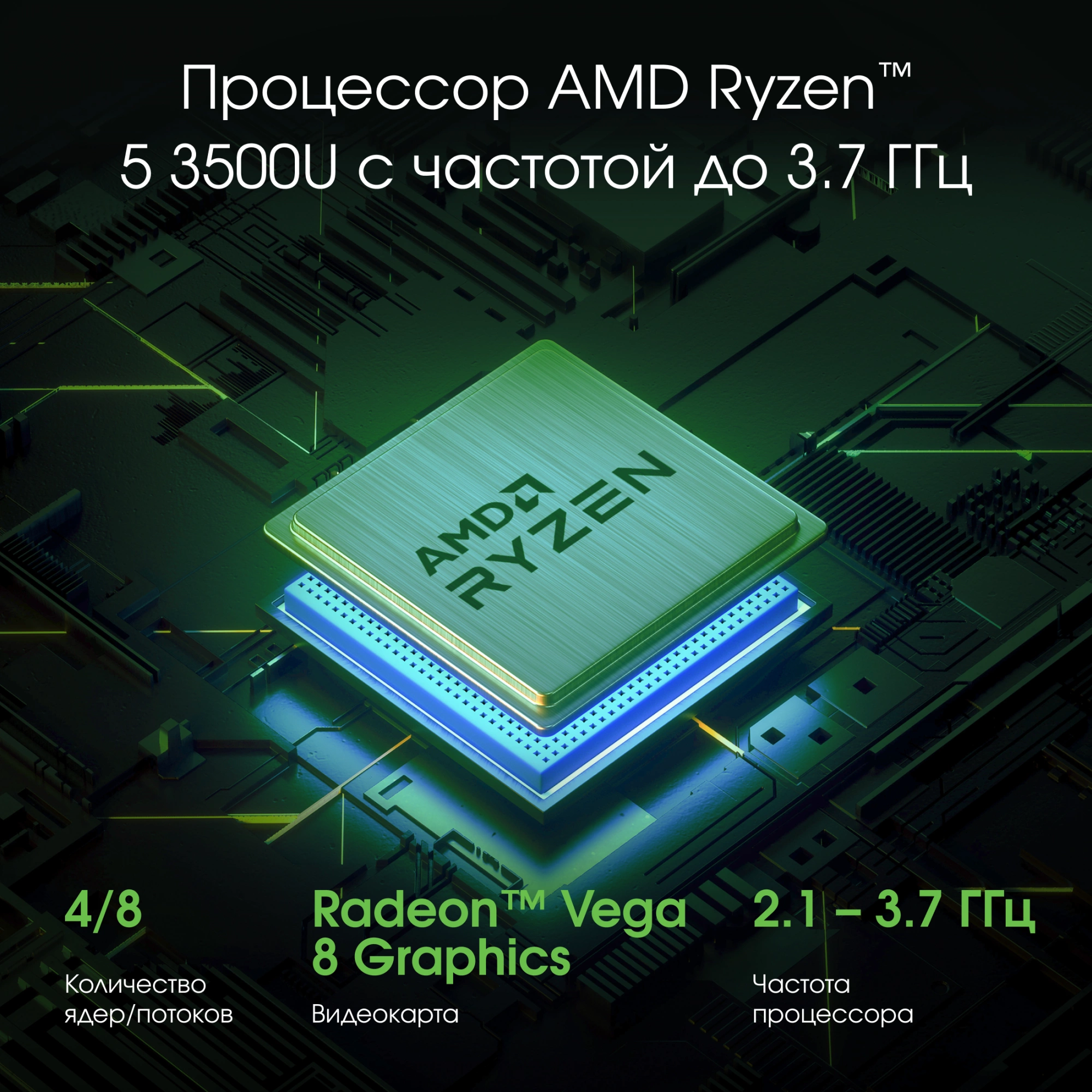 Картинка dn15r5-adxw10