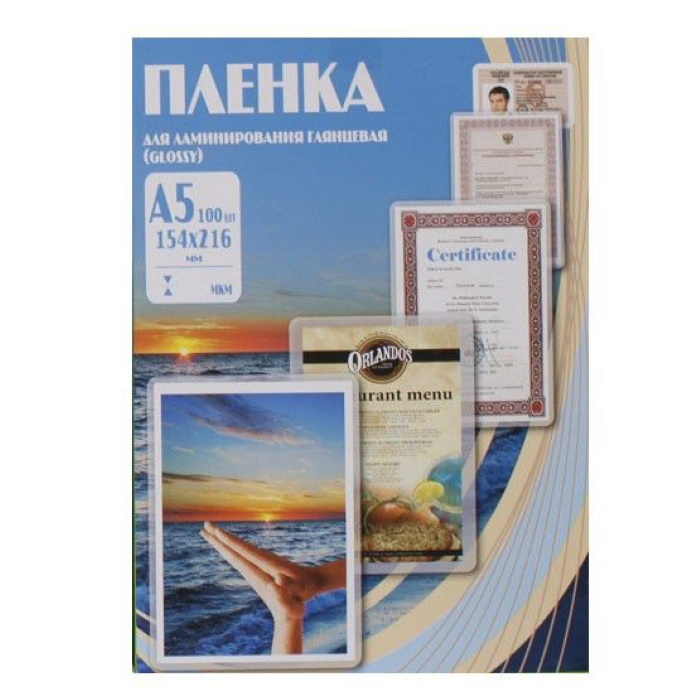 Пленка для ламинирования Office Kit 80 мкм A5 100 шт глянцевая 154x216 мм (PLP10320)