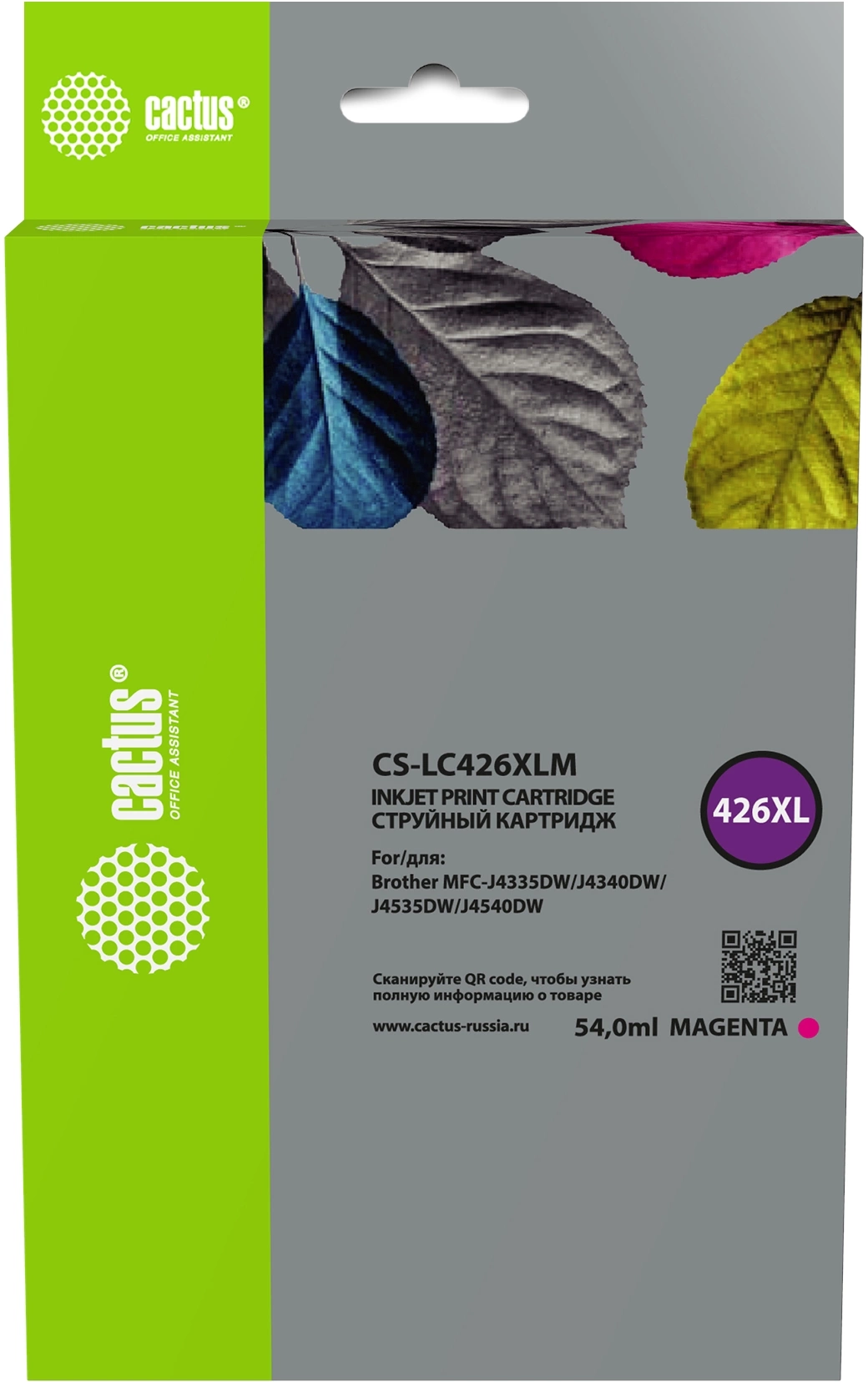 Картинка cs-lc426xlm