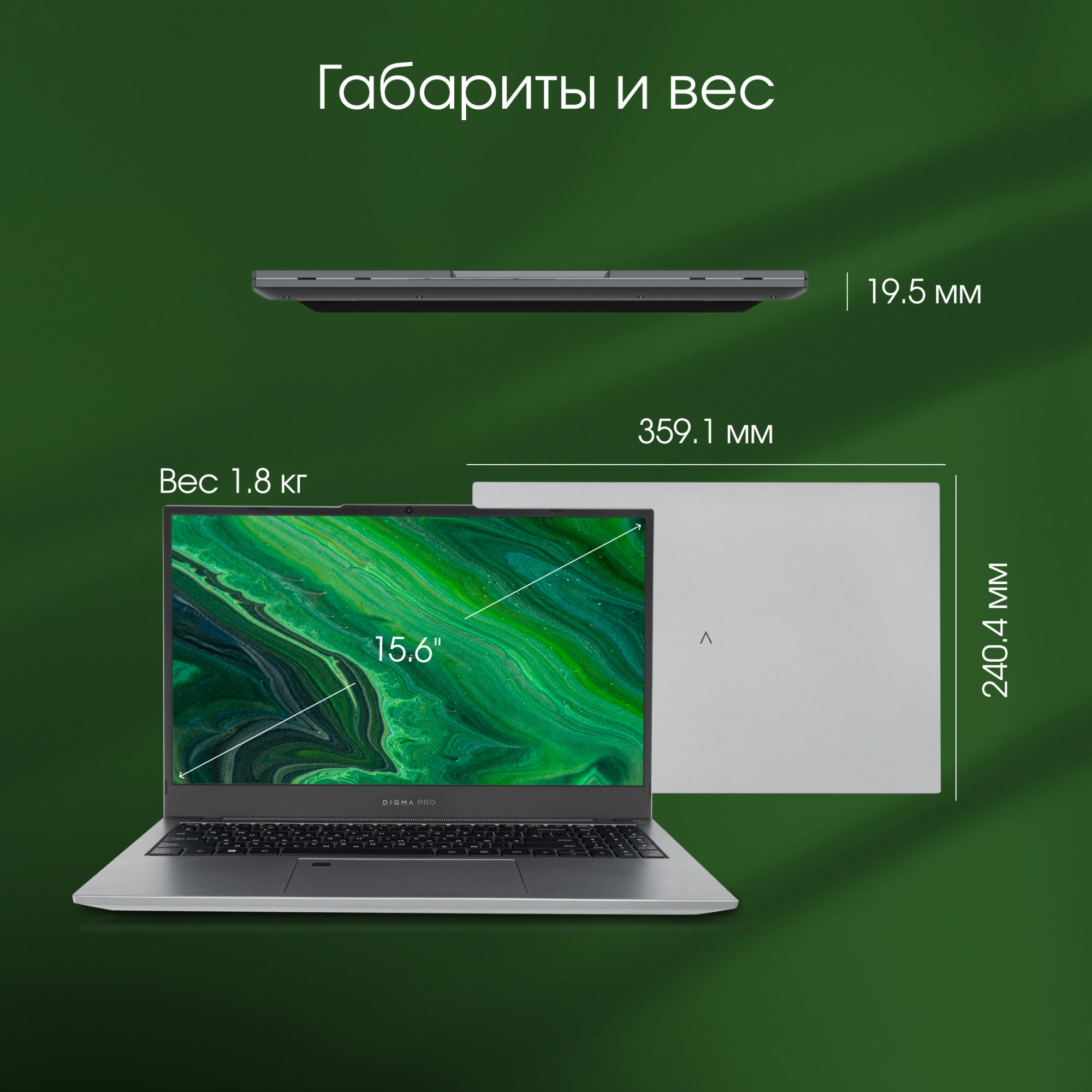 Картинка dn15r7-adxw04