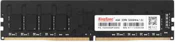 Память DDR4 4Gb 3200MHz Kingspec KS3200D4P12004G RTL PC4-25600 DIMM 288-pin 1.2В single rank Ret