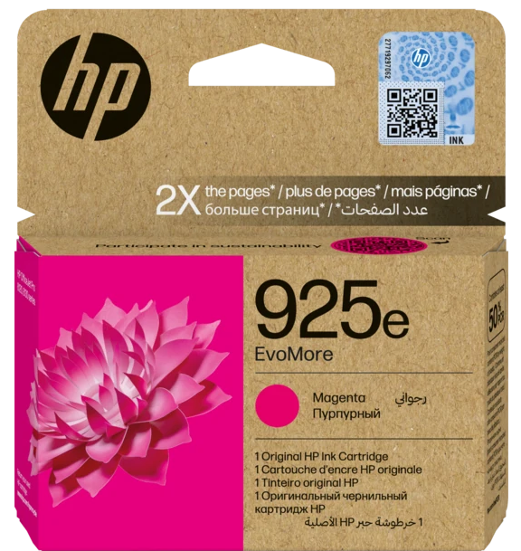 Картинка 4k0w1pe