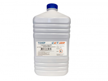 -/ Тонер CE08-K(CPT)+носитель CE08-D для XEROX WorkCentre 7525 (Japan) Black, 622г/бут (CET111039622)