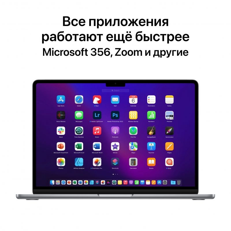 Картинка mlxw3pa-a