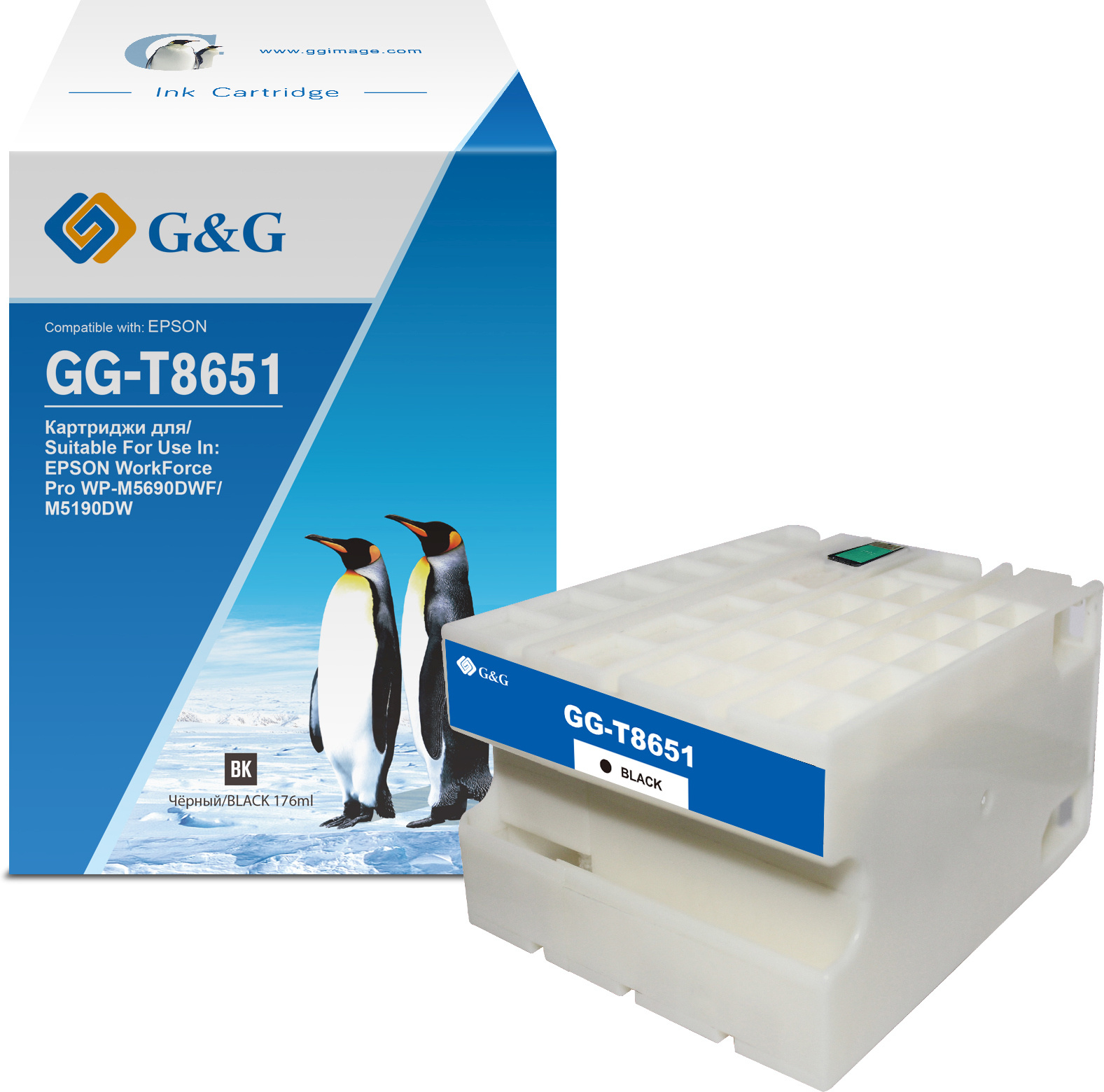 Картинка gg-c13t865140