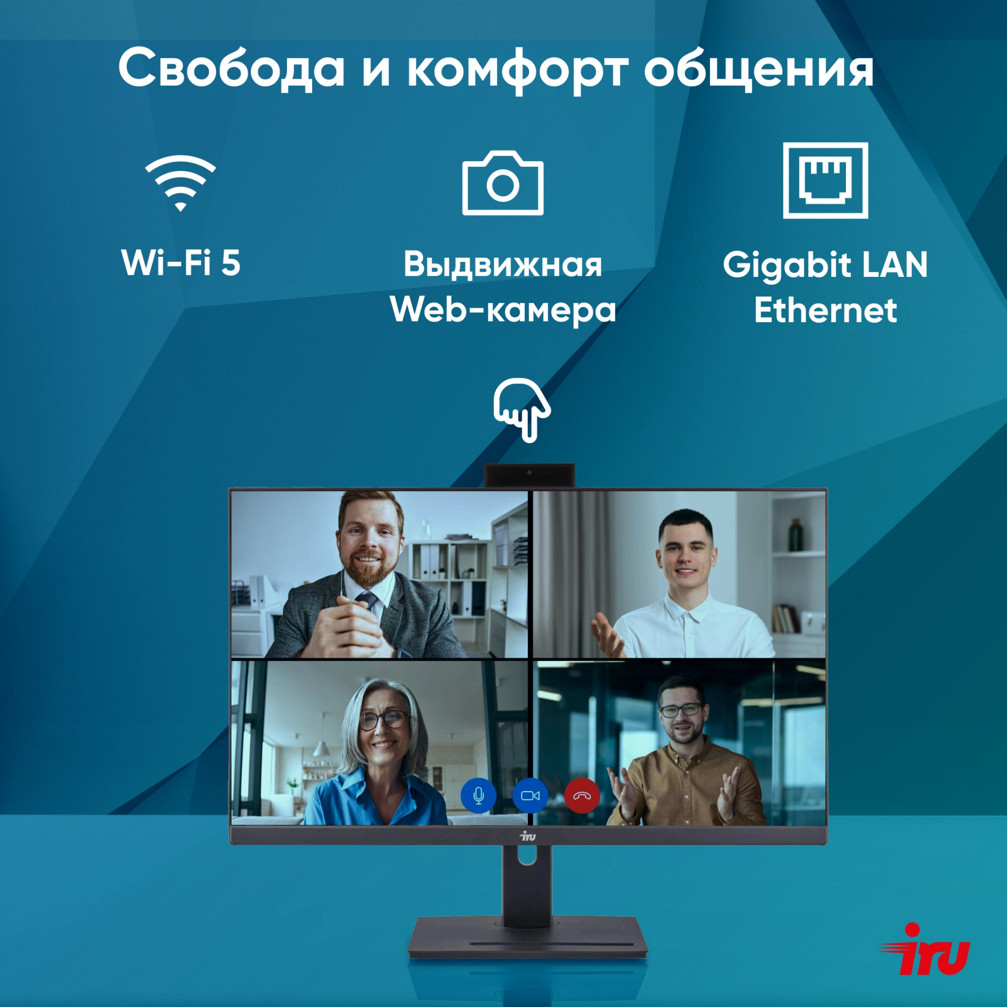 Картинка 2044689