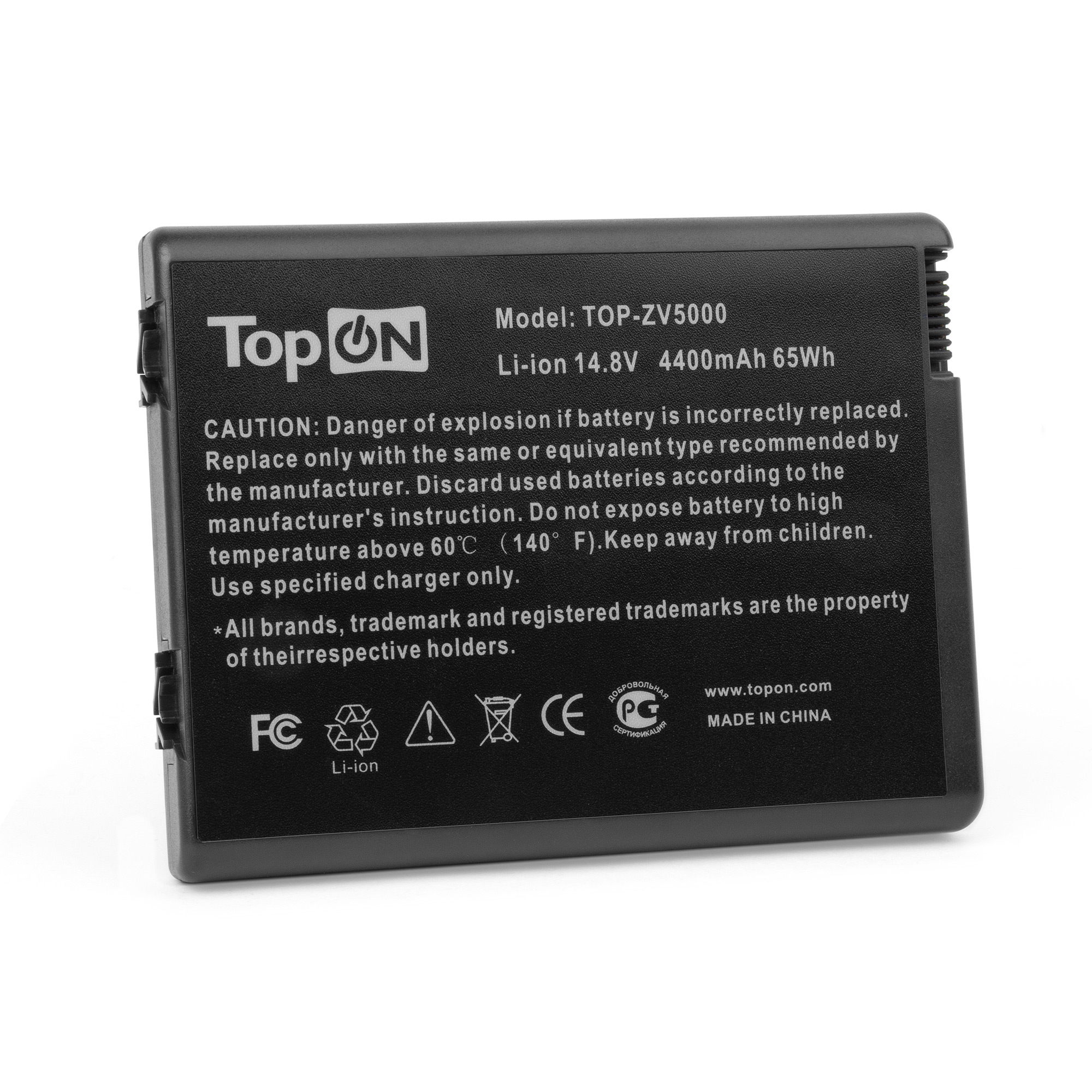 Картинка top-zv5000
