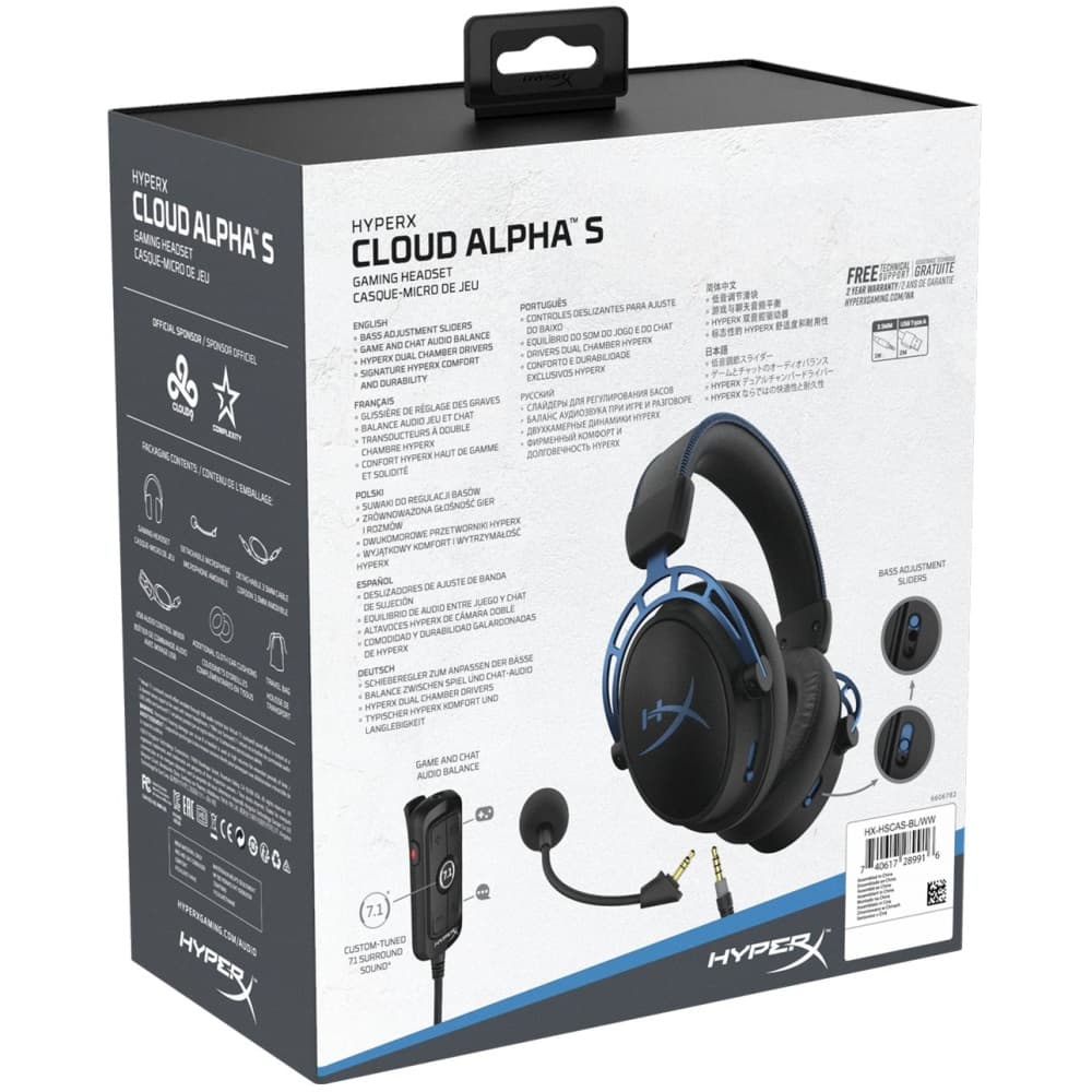 Картинка Гарнитура игровая HP HyperX Cloud Alpha S Blue HX-HSCAS-BL/WW (4P5L3AA) 