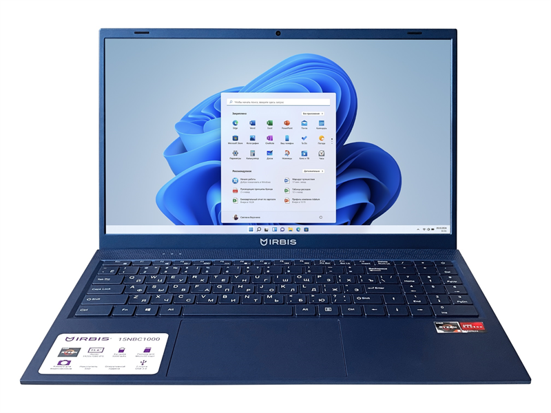 Ноутбук IRBIS Blizzard 15NBC1000 AMD Ryzen R3-3200U, 15.6"LCD 1920*1080 IPS , 16GB +512GB SSD, AC wifi, Front camera: 2MP, 5000mha battery, A METAL with chamfer, Win11Pro RUS (15NBC1000N)