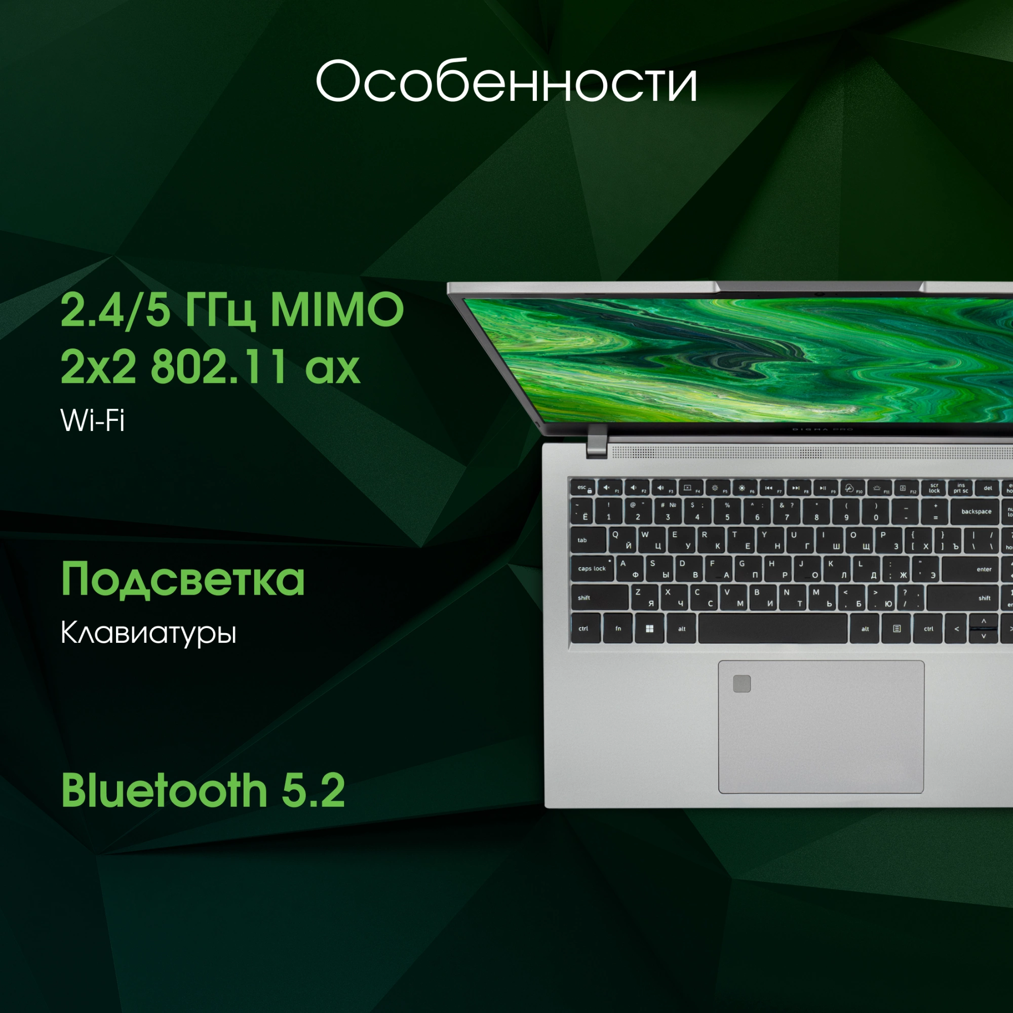 Картинка dn15r7-adxw04