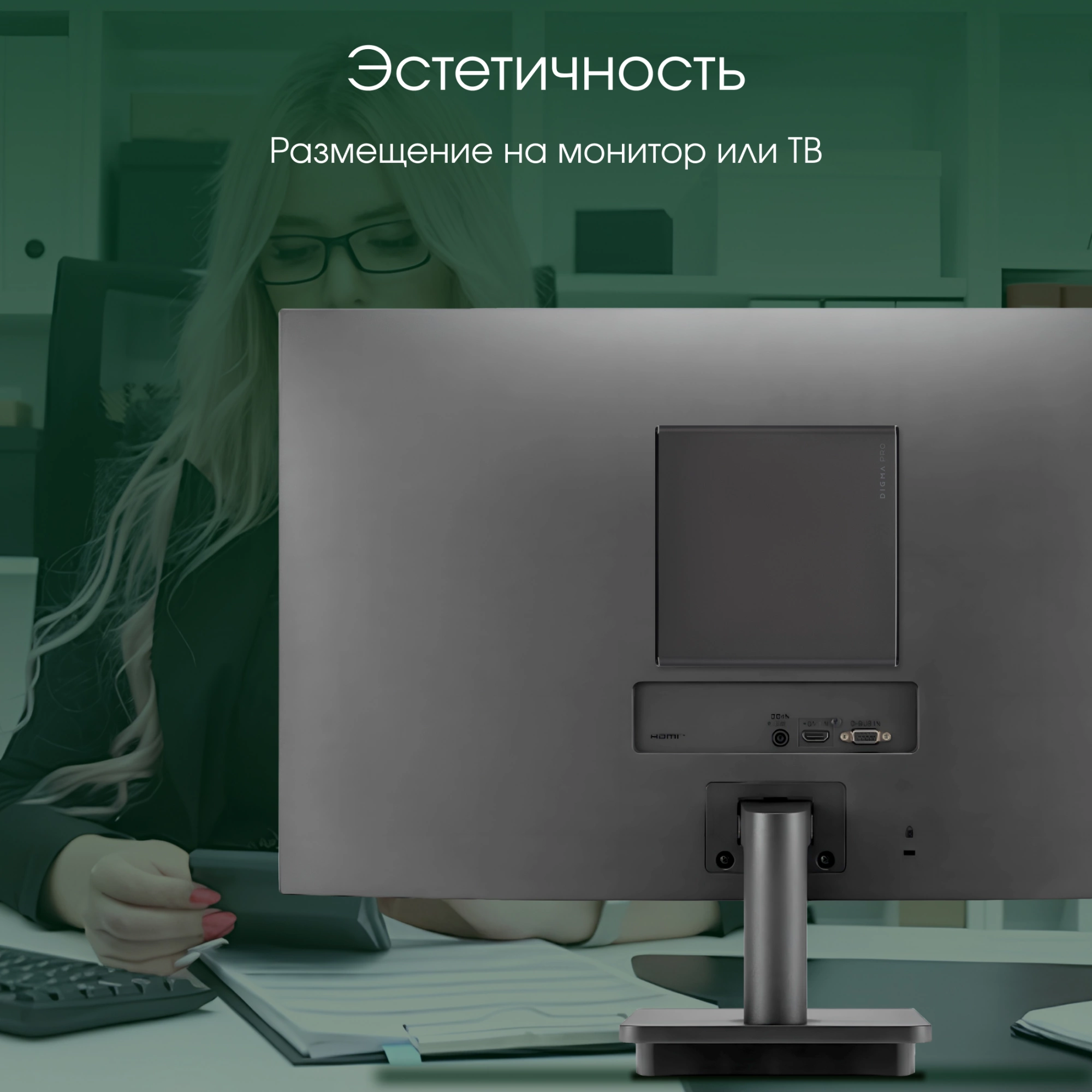 Картинка dpp3-8cxw01