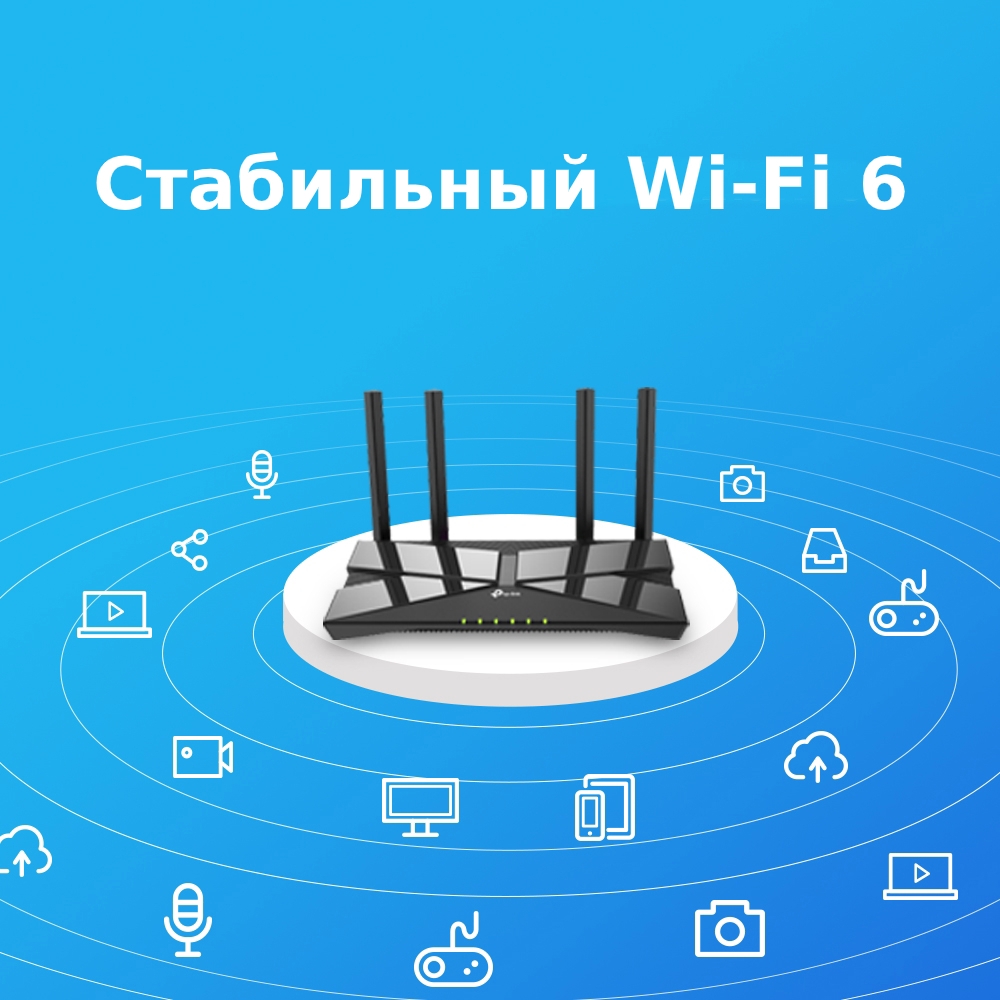 Картинка Роутер TP-Link Archer AX10 (ARCHER AX10) 