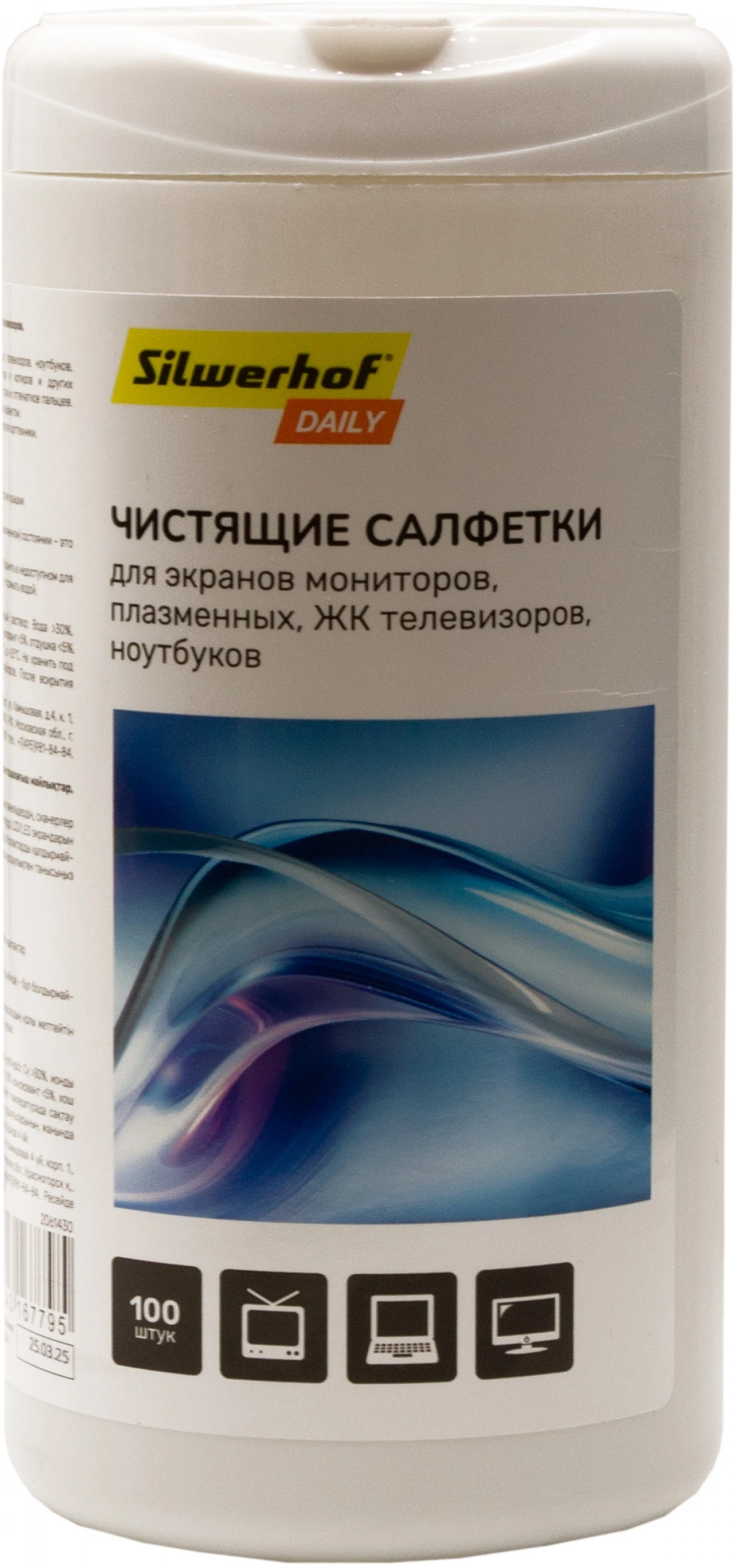 Картинка 2061430-mln
