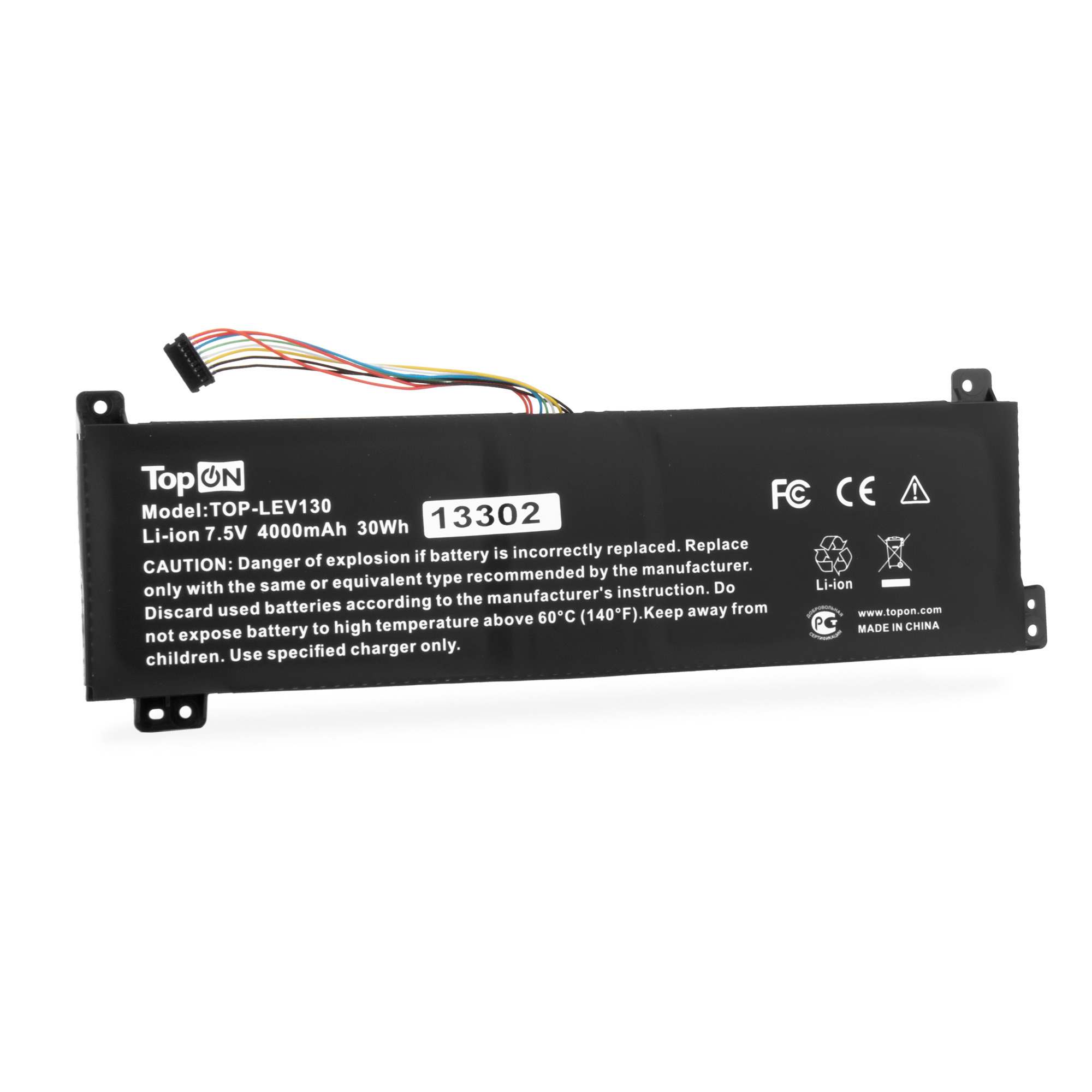 Картинка top-lev130
