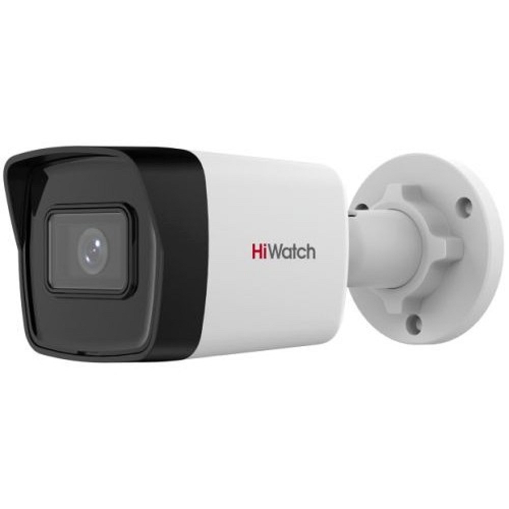 Камера видеонаблюдения IP HIWATCH DS-I400(D)(4mm), 1440p, 4 мм, белый