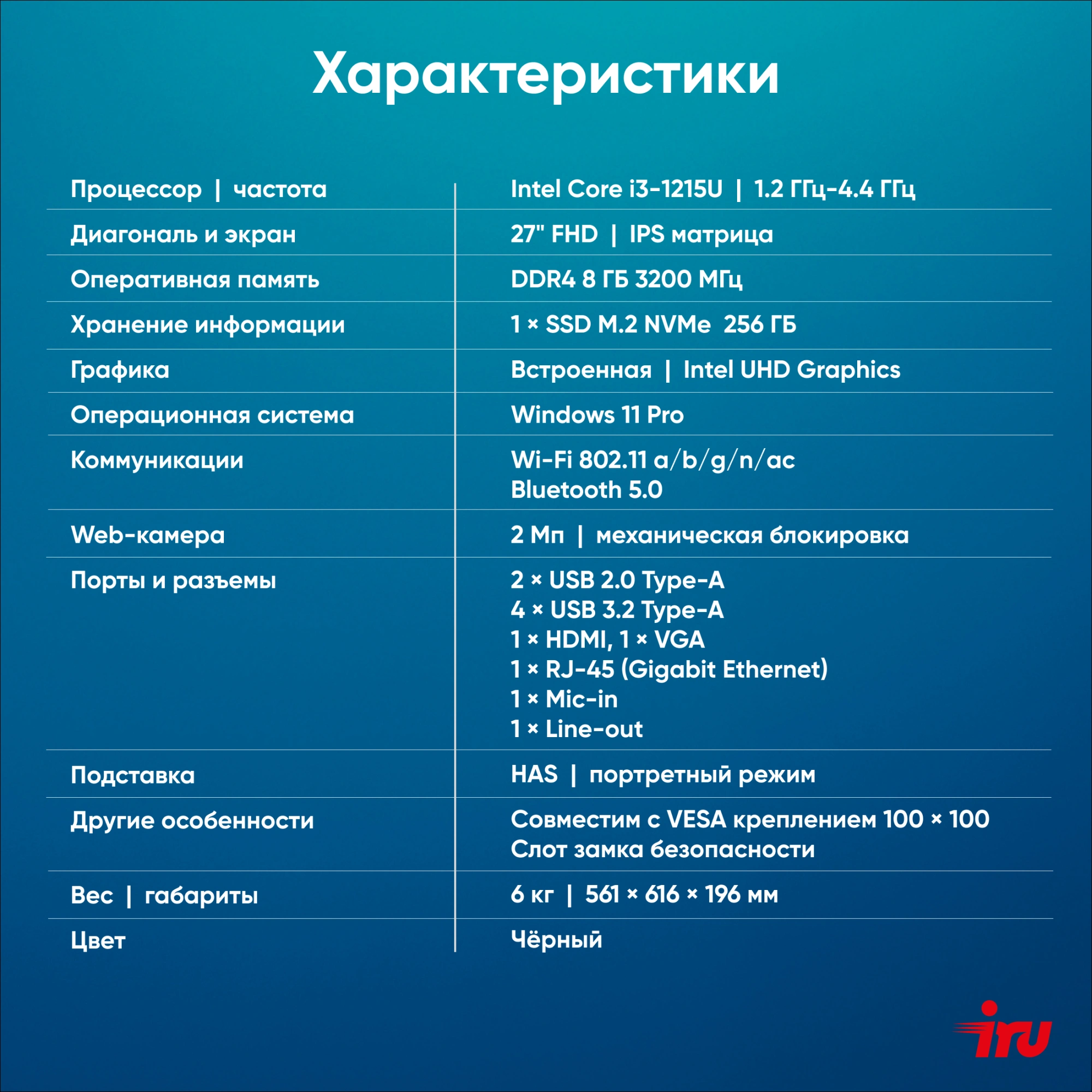 Картинка 2044689