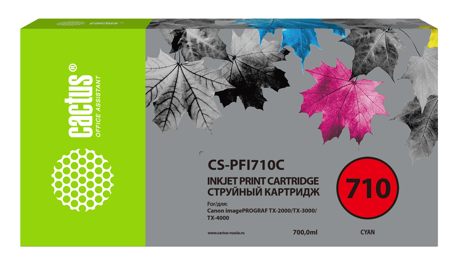 Картинка cs-pfi710c