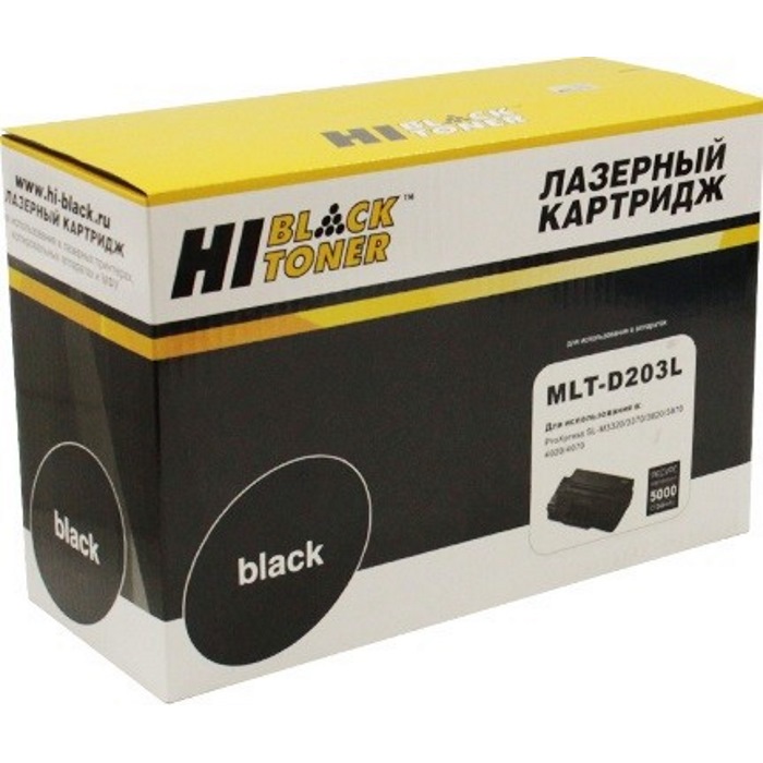 Картинка 980520109