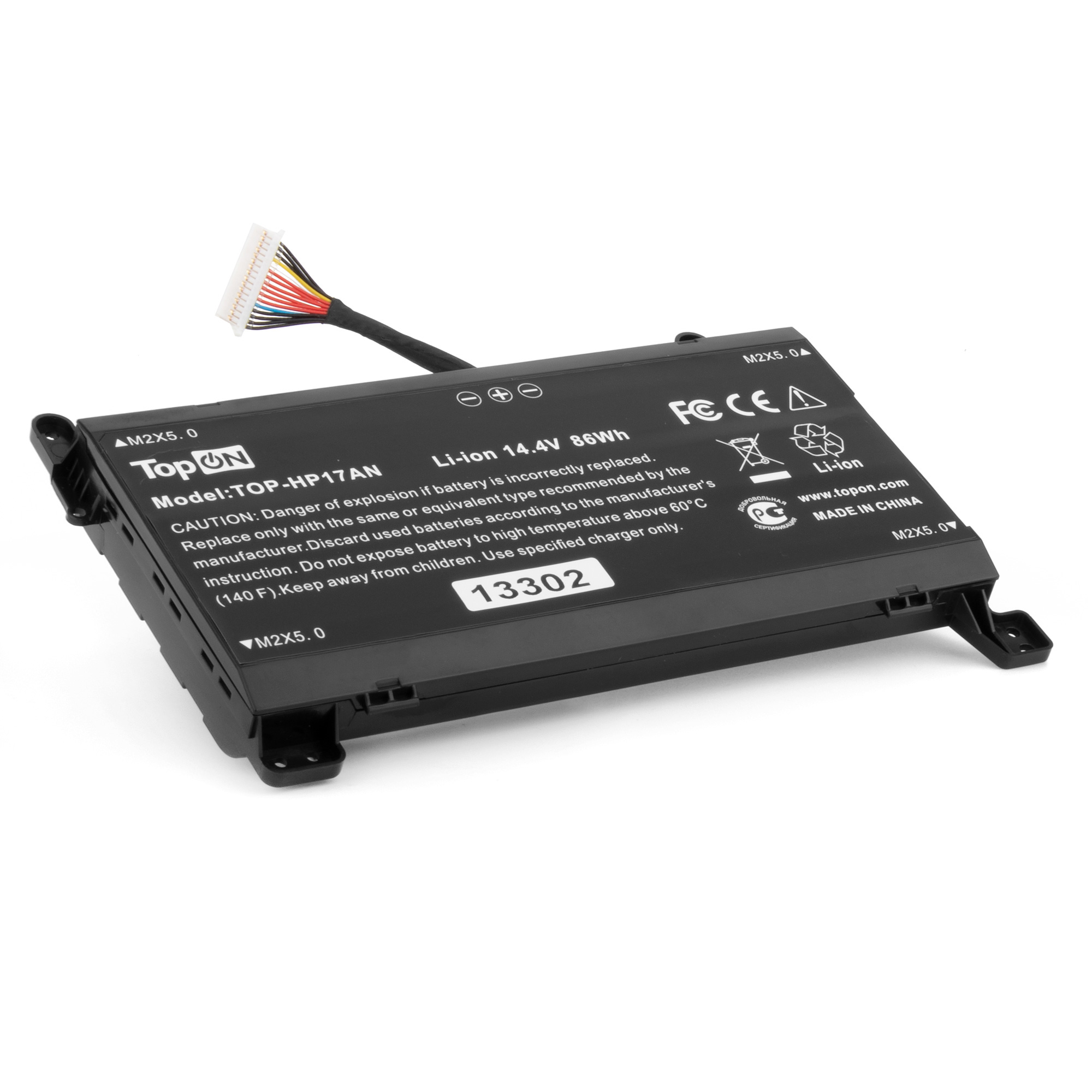 Картинка top-hp17an
