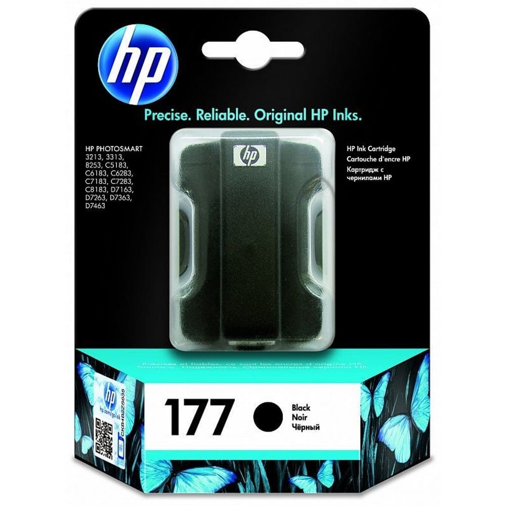 Картинка c8721he