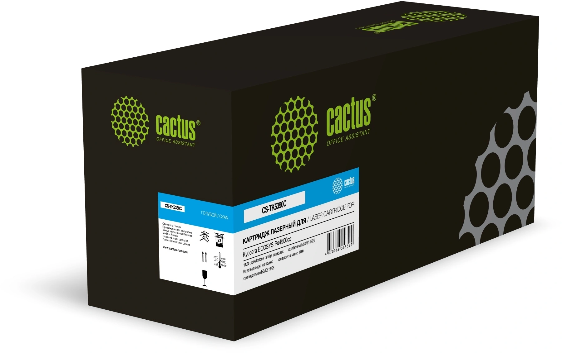 Картинка cs-tk5390С