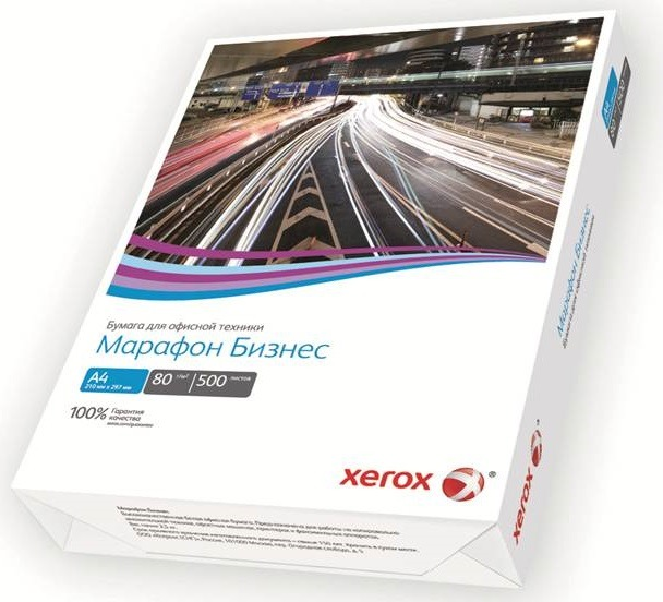 Бумага XEROX Марафон Бизнес A4 80 г/ м2 500 листов (кратно 5 шт) (450L91820)