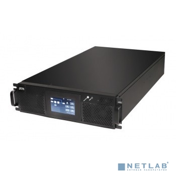 Powercom Vanguard-II 33, 15kVA/15kW, Rack mount, 3:3 (1119228) (VGD-II-15K33RM)