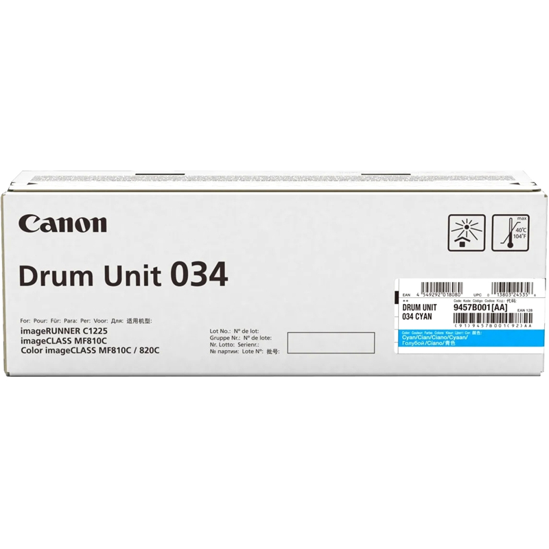 DRUM UNIT 034 CYAN Барабан синий (9457B001)